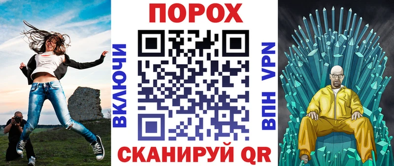 Амфетамин 97%  Долинск 