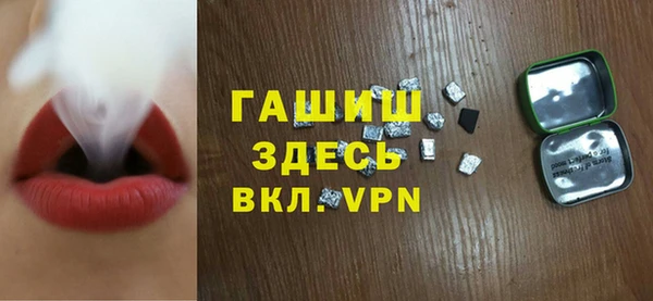 прущая мука Богданович