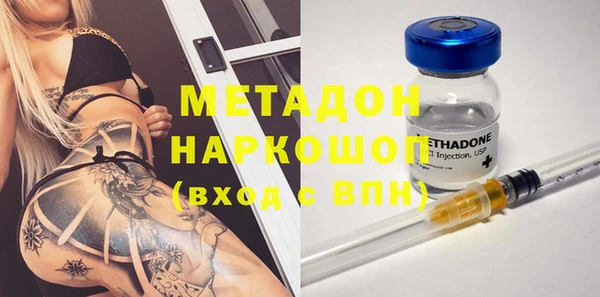 прущая мука Богданович