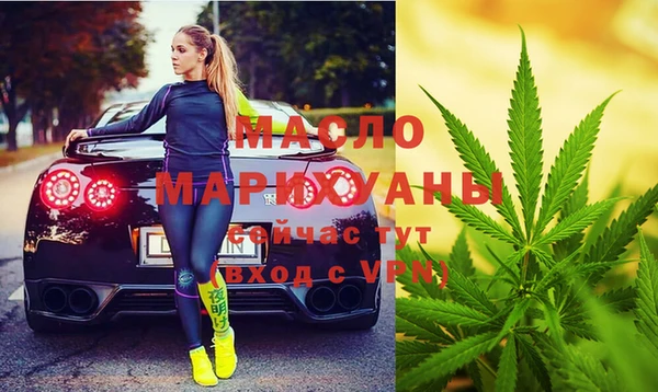 PSILOCYBIN Бородино