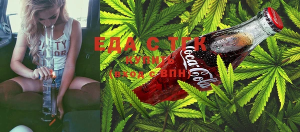 2c-b Бугульма
