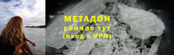 винт Белоозёрский