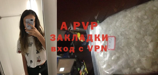 2c-b Бугульма
