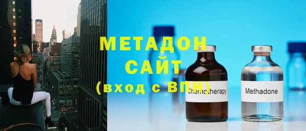 2c-b Бугульма