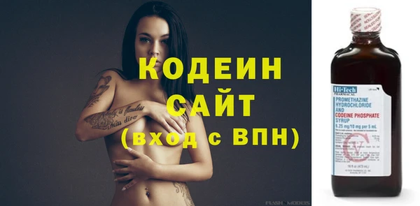 кокаин колумбия Белокуриха