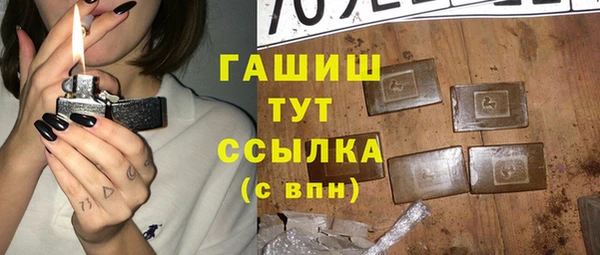 хмурый Богородск