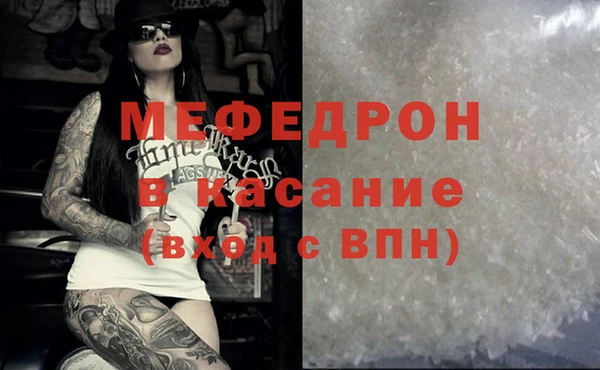 прущая мука Богданович