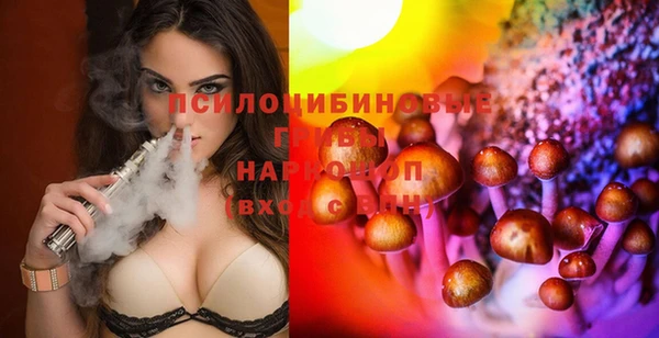гашиш Куйбышев