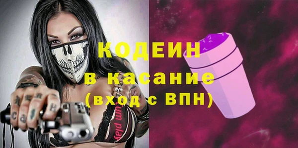 прущая мука Богданович