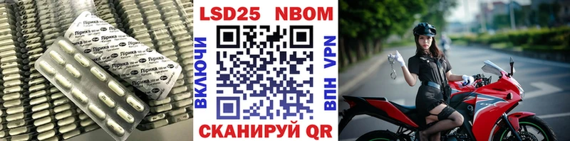 darknet состав  Долинск  LSD-25 экстази ecstasy  купить  сайты 