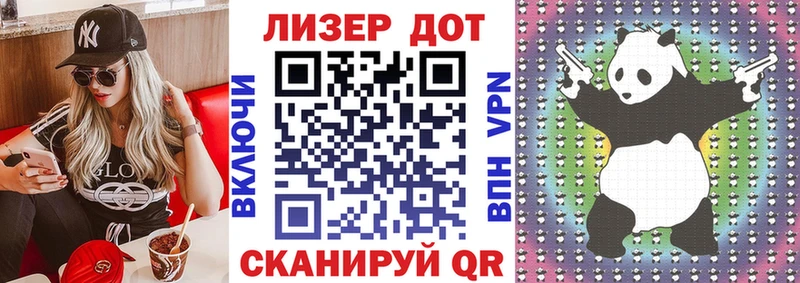 купить наркотики сайты  Долинск  Марки N-bome 1,5мг 