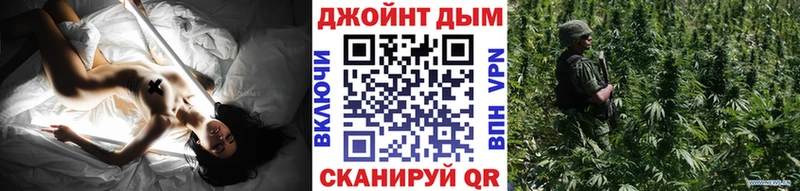 Бошки марихуана White Widow  Долинск 